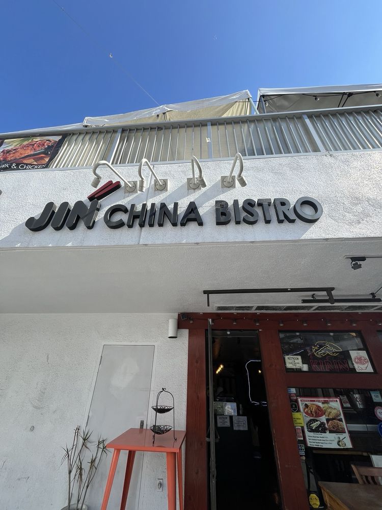 jinchinabistro-photo-9